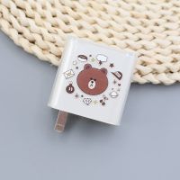 [布朗熊 仅单壳] 华为荣耀50SE/X20/magic3数据线保护套66W充电器nova8/Mate40pro