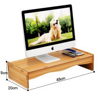 p01 樱桃木 办公室电脑增高架桌面收纳盒台式电脑显示屏架子增高架底座置物架