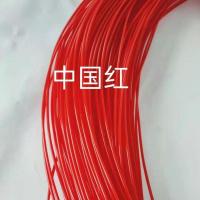 中国红 DIY手工编织材料Pe2.4毫米实心圆藤条塑料条编篮子背篓收纳筐藤条