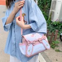 粉红色无挂件 可爱帆布包女斜挎日系制服包少女百搭学生蝴蝶结单肩包生日礼物包