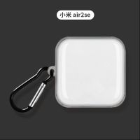 小米air2SE 透明+挂钩 小米air2se保护壳air2S保护套透明air2Se耳机套可爱卡通防摔壳套