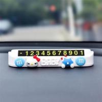 KT猫白色 临时停车号码牌挪车电话车载车用汽车停靠卡创意车内装饰用品大全