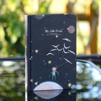 小王子-01 小王子彩页插画日记本高颜值手帐笔记本可爱少女心手账小学生本子