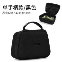 黑色 单手柄款 游戏手柄收纳包适用于索尼PS5/4 switch pro xbox硬壳防摔保护壳