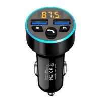 蓝牙5.0(蓝光氛围灯)优雅黑 单充电器(不带线) 车载MP3蓝牙接收器播放器多功能无损音乐U盘汽车点烟器车载充电器