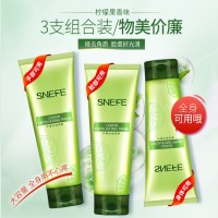 柠檬去角质素脸面部温和皮啫喱全身体手足部磨砂膏男女