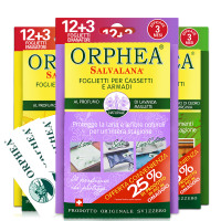 丁香花香12+3片 衣柜衣橱防霉防虫防蛀片15片组合装替代樟脑丸樟木条