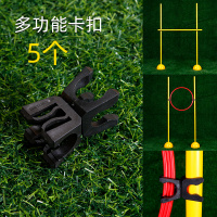 多功能卡扣 5个 足球训练标志杆器材篮球障碍物蛇形教练桩注水角旗停车倒车桩绕杆