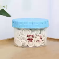 100克/包+收纳罐 约135只 白色指头套防水指套切菜点钞纹绣耐磨防滑手指头套护甲硅胶净化