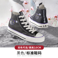 黑色 35 阴阳师联名款高帮帆布鞋平底游戏IP二次元少女板鞋春秋潮女鞋