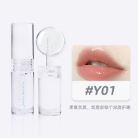 Y01苏打气泡 唇油女保湿滋润透明唇蜜玻璃唇成膜嘟嘟唇釉无色镜面水光旗