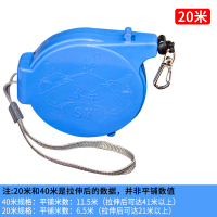20米-不锈钢发条-弹力绳 钓鱼失手绳全自动伸缩收缩钓箱盒式鱼竿护竿绳多功能放护杆溜鱼器
