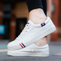 白色 39 46码帆布鞋男鞋大码鞋男45-46-47男士小白鞋特大号上班帆布工作鞋