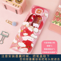 可爱领结小熊 0.38mm 官方标配 明尖 樱桃北北钢笔礼盒装可爱小仙女创意钢笔日系钥匙扣挂件笔学生专用可替换墨囊书法练