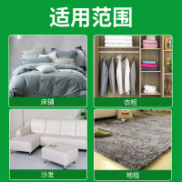 除螨虫家用喷剂床上祛防螨去螨虫神器喷雾剂杀虫剂免洗伊维菌素