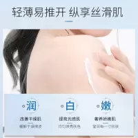 凡士林润肤霜身体乳手油鲜嫩护手霜高级香记忆保湿滋润秋冬