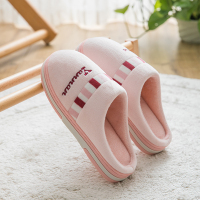 三拼粉红色 22 平时35-36 男士棉拖鞋冬季家用室内保暖厚底可爱毛绒全包跟家居棉鞋女秋冬天