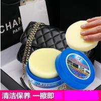 多功能清洁膏白鞋强力去污膏皮鞋皮具墙面清洗汽车内饰清洗