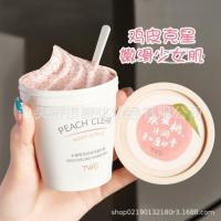 水蜜桃清透lw柔嫩肌肤水蜜桃冰淇淋磨砂膏璐璐优选.