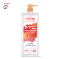 除菌小苏打家用小瓶洗洁精无刺激