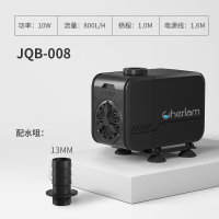10W[800L/h,永磁低阻转轴] 彻朗超静音循环水泵鱼缸海水缸小型家用大流量潜水泵侧吸过滤抽水