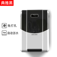 炫酷黑挂壁款 筷子消毒机家用免打孔厨房置物架小型防霉筷子筒篓防尘带盖收纳盒