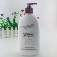 润肤露500ml送变色唇膏 润肤露身体乳保湿滋润冬天大瓶浴后香乳液全身补水男女士可用