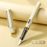 莫兰迪色系-嘉年华[赠10支可擦墨囊+润笔器] 英雄牌学生专用可擦热敏笔小学生三年级可换墨囊摩擦练字笔蓝黑魔力女生小仙女