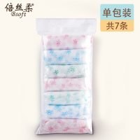 M码[建议产前90斤以下]7条独立装 其它尺码 产妇一次性内裤女夏季免洗产褥期产后月子旅行旅游孕产妇棉