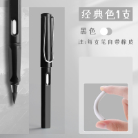 黑色1支 HB 其他/other 黑科技免削写不完永恒铅笔不用削无墨绘画写字不易断可擦