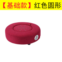 [红色]圆形基础款 艾灸垫子 臀部 蒲团坐灸仪全身艾灸盒随身灸家用熏蒸仪凳
