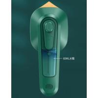 墨绿色特氟龙面板 喷水款 南极人手持便携式家用小型电熨斗旅行熨烫机迷你小熨斗烫斗