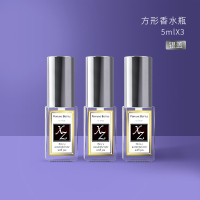 银盖5ml(3个装) 10ml玻璃香水分装瓶高档便携神器精致空瓶子高端喷雾小样小喷瓶器