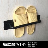 [加粗短款]暗夜黑1个[可放一双]+ 浴室拖鞋架壁挂式免打孔毛巾架卫生间沥水门后置物架鞋架收纳神器