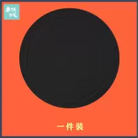 PDJR001无绑带一件 搓澡神器女宋祖儿同款搓灰搓泥洗澡巾邯郸皮子圆饼盘搓澡巾去角质