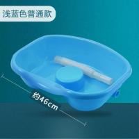 浅蓝色 普通款 家用平躺洗头盆产妇孕妇月子床上洗发盆卧床病人老人儿童洗头神器