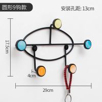 圆形贝壳5钩黑色 创意客厅衣服墙上收纳挂衣架免打孔挂衣钩进门挂钩壁挂墙壁置物架