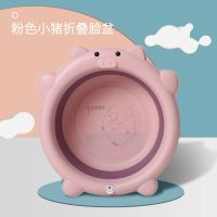 粉色宝宝款[可折叠猪猪脸盆] 儿童泡澡桶宝宝洗澡桶婴儿浴桶浴盆家用浴缸全身澡盆可坐大号小孩