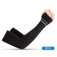 升级款[黑色2双] 冰丝拇指款 防晒袖套夏季冰袖男女冰丝袖子套防紫外线手套手臂袖骑行开车护臂