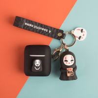 [黑色套-无脸男+硅胶无脸男]EDIFIER/漫步者dreampods 2 漫步者Dreampods2耳机保护套追梦宝2