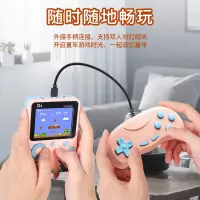 炫彩蓝[单打] 怀旧复古游艺儿童掌上游戏机大屏经典童年玩具老式8090后