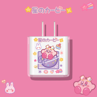 苹果5W/1A通用[星球 星之卡比]充电器保护套 苹果充电器保护套5w充电头iphone11手机充电线xr数据线8plu