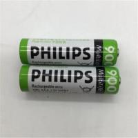 单电池2节7号[不配充电器] 电池5号充电电池充电器7号五号可充电话筒子母机无绳电话