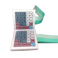 其他维修问题 电子秤30kgA款C款HA款按键面贴面板电池充电线配件厦门可上门