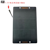 汉能6W太阳能板1块 太阳能发电板汉能太阳能充电器太阳能电池光伏发电6W5V稳压USB