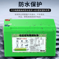 12V6AH 电动喷雾器电瓶锂电池农用12v8ah童车照明音响UPS门禁12伏蓄电池