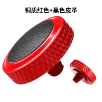 铜质红色+黑色皮革 适用于富士快门按钮XE4 XPRO3/2 X100F X100V X100T XE3 XT20 X