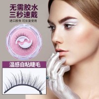 多多小屋自粘式果冻胶假睫毛温感胶条假睫毛套装自粘3秒速戴免胶