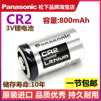 CR2富士拍立得照相机mini25/50S/70/SQ6测距仪碟刹锁3V锂电池