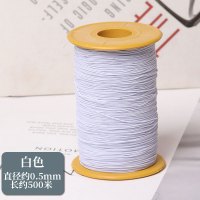 白色大卷弹力底线1卷 0.5mm细松紧线缝纫机弹力底线细橡皮筋圆松紧带弹力线服装辅料diy